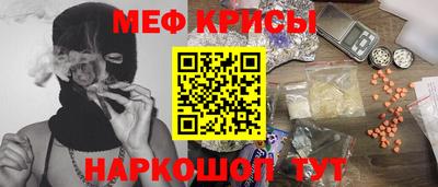 СК Коммунар