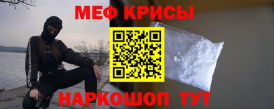 трава Конаково