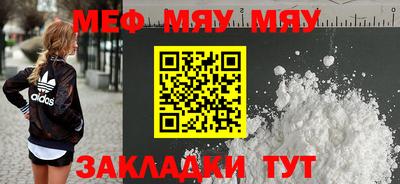 трава Конаково