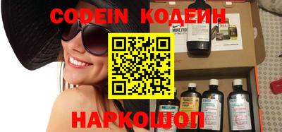 трава Конаково