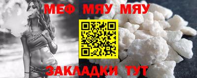 СК Коммунар