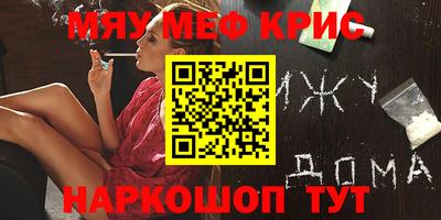 трава Конаково