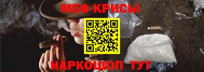 трава Конаково