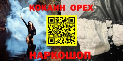 трава Конаково
