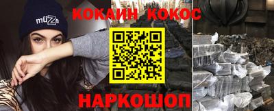 круглые Краснознаменск