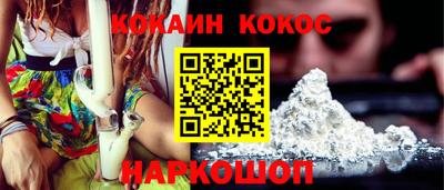 СК Коммунар