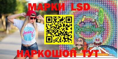 СК Коммунар