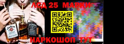СК Коммунар