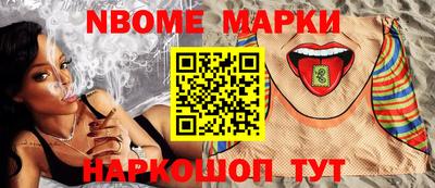 СК Коммунар