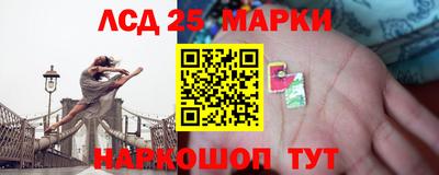 трава Конаково