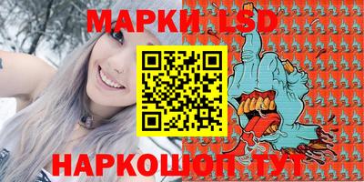 кокаин VHQ Комсомольск-на-Амуре