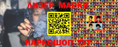 СК Коммунар