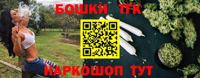 СК Коммунар