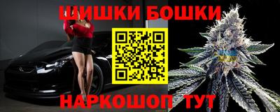 кокаин VHQ Комсомольск-на-Амуре
