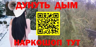 дмт Краснокаменск