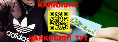 кокаин VHQ Комсомольск-на-Амуре