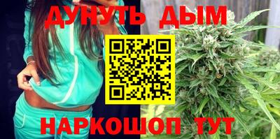 трава Конаково