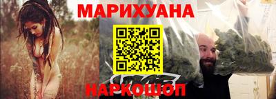 кокаин VHQ Комсомольск-на-Амуре