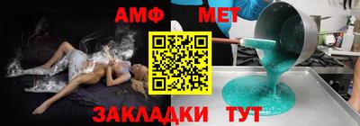 СК Коммунар