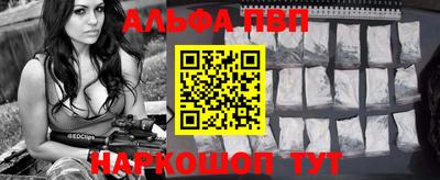 трава Конаково