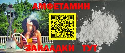 СК Коммунар