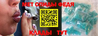 СК Коммунар