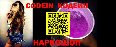 трава Конаково