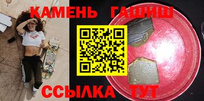 СК Коммунар