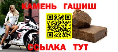 СК Коммунар