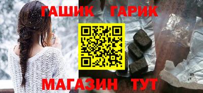 кокаин VHQ Комсомольск-на-Амуре