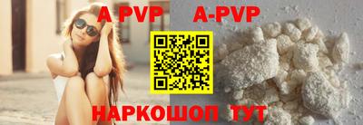 СК Коммунар