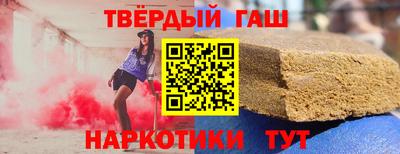 кокаин VHQ Комсомольск-на-Амуре