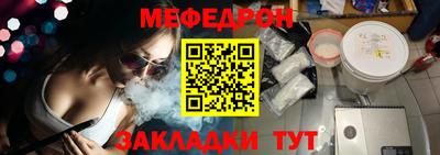 трава Конаково