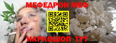 трава Конаково