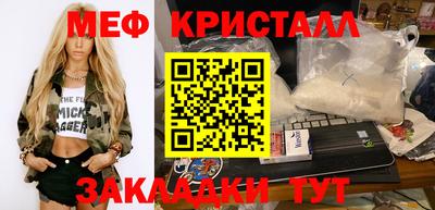 кокаин VHQ Комсомольск-на-Амуре