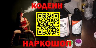 трава Конаково
