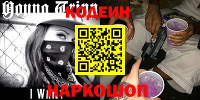 СК Коммунар